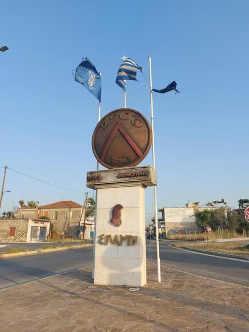 City Loft Sparta Bagian luar foto